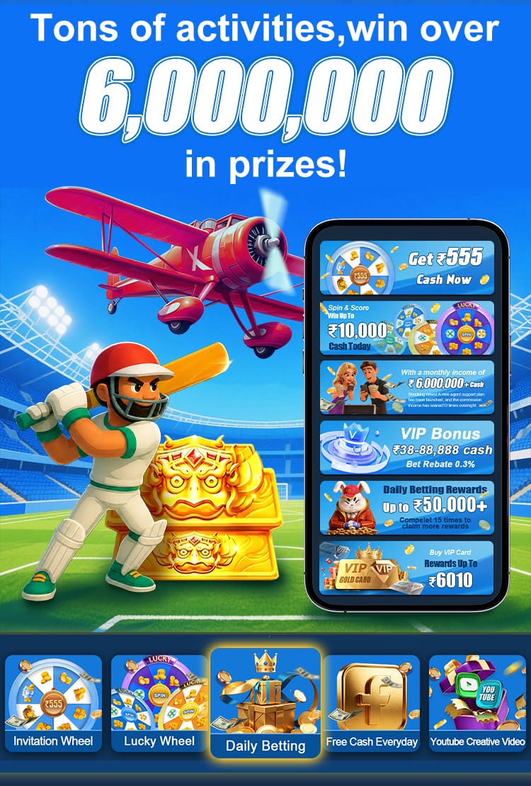 Game